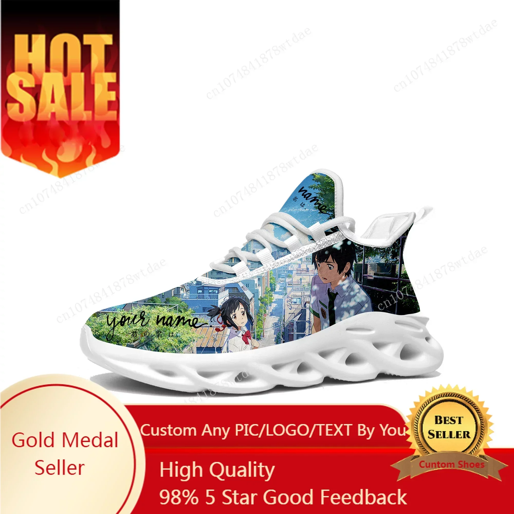 Women Shoes Name - Your Name Flats Sneakers Mens Womens
