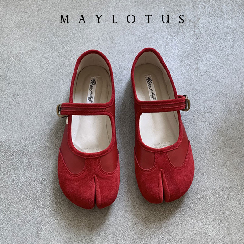 2026 Mary Jeans Tabis Shoes Wo - đánh giá và giá Women Shoes Jeans