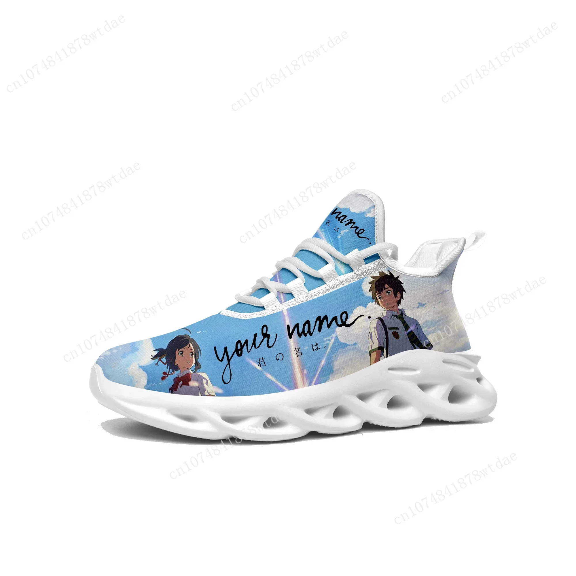 Your Name Flats Sneakers Mens  - đánh giá và giá Women Shoes Name